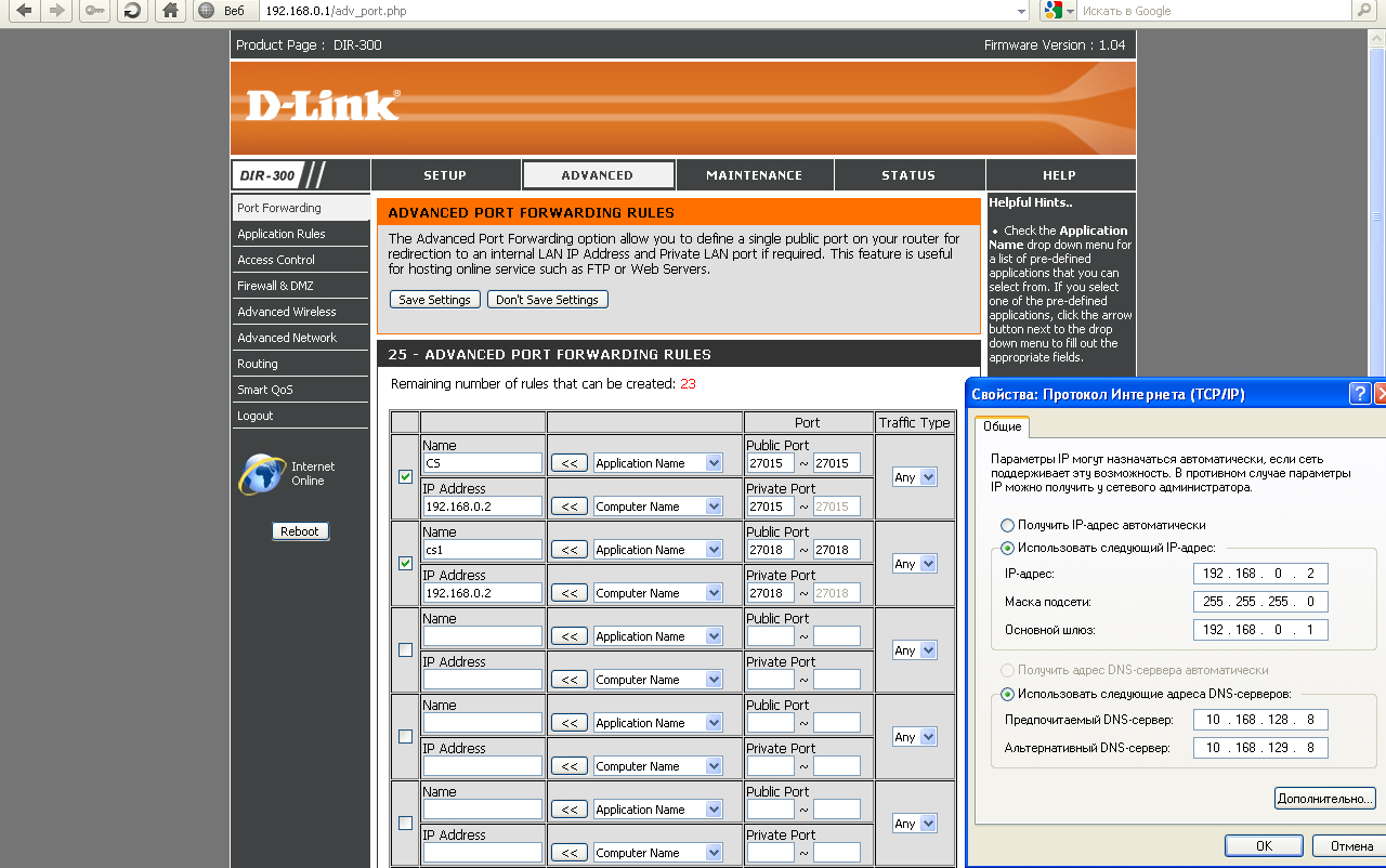 Darknet Market Search