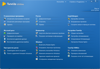 VFL.RU - ваш фотохостинг