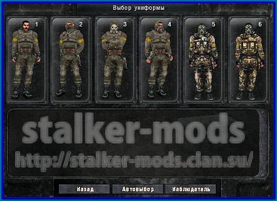 мульт