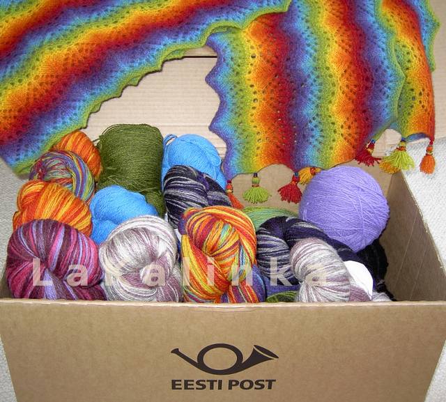 запасы эстонская