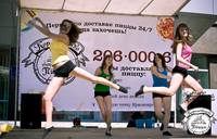 Королевство пиццы, пицца, День города Красноярска, доставка пиццы, Королевский турнир, Красноярск