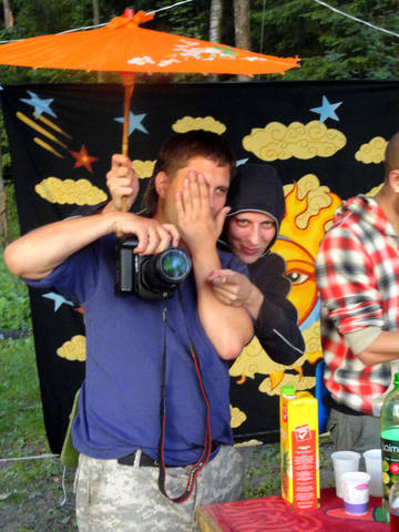 VFL.RU - ваш фотохостинг