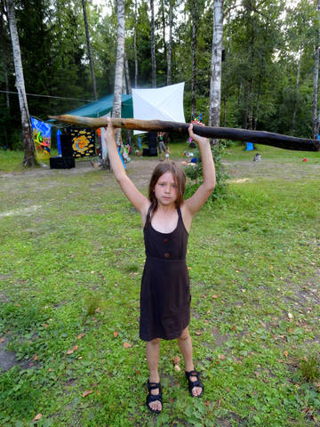 VFL.RU - ваш фотохостинг