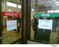 VFL.RU - ваш фотохостинг