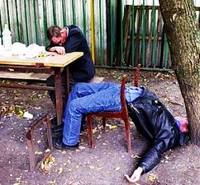 Алкоголизм