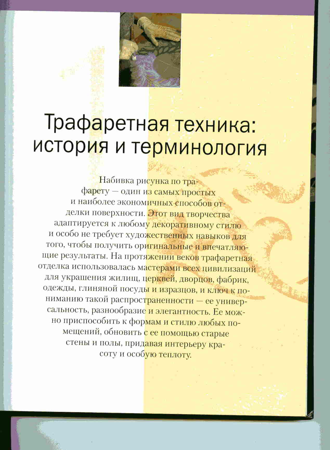 Код для вставки в форум, блог, на сайт или для отправки по почте.