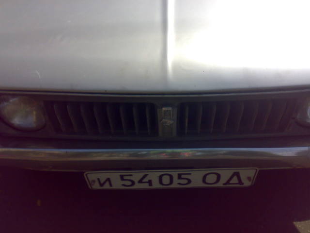 Зображення