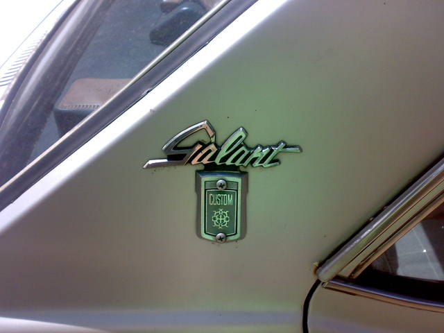 Зображення