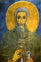 Кир Милостивый