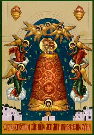 Прибавление ума