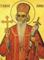 Святитель Николай, епископ Жичский