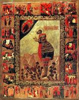 Святой Мина с житиями