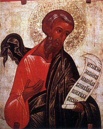 Святой пророк Михей