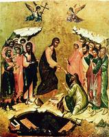 Сошествие в ад