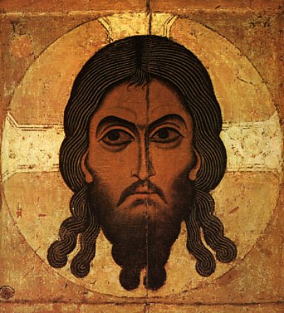 Спас Нерукотворный