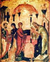 Сретение Господне