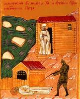 Страдания и блаженная кончина священномученика Петра (Полянского), митрополита Крутицкого