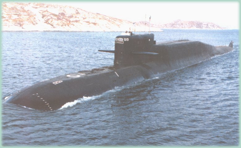667бдрм подводная лодка фото