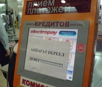 VFL.RU - ваш фотохостинг