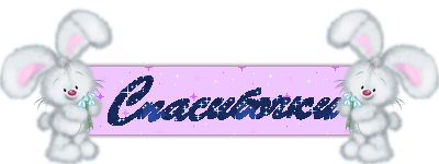 з87 з87
