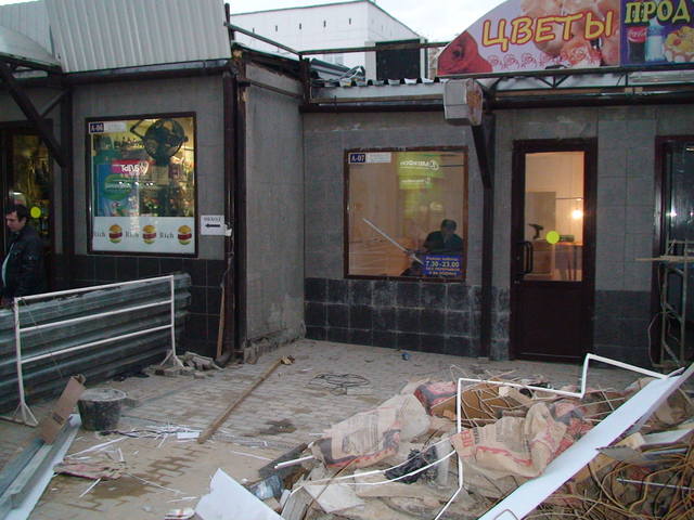 VFL.RU - ваш фотохостинг