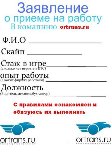http://images.vfl.ru/ii/1316703403/bdf1a7d8/119712_m.jpg
