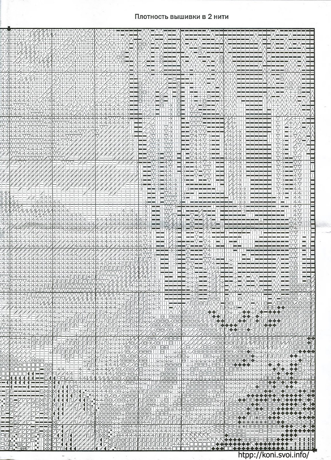 cuadro%20caballo%202