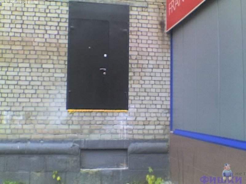 двери, окна, приколы