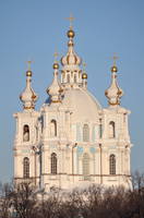 Smol'nyiy Voskreseniia hristova sobor