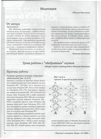 VFL.RU - ваш фотохостинг VFL.RU - ваш фотохостинг