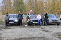 VFL.RU - ваш фотохостинг