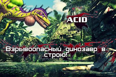���������� �� 22.11.11