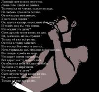 VFL.RU - ваш фотохостинг