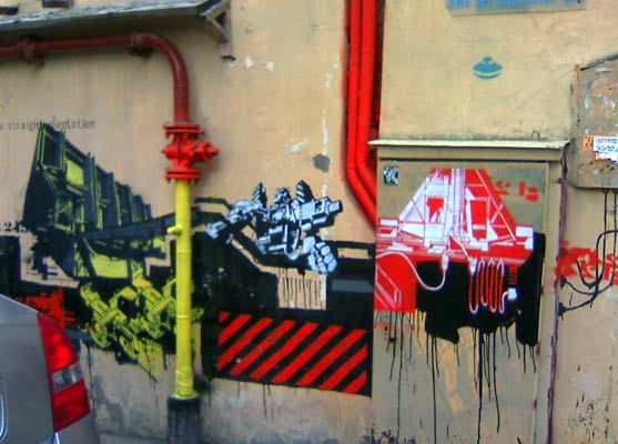 graffiti (833)