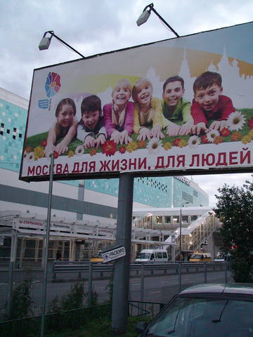 VFL.RU - ваш фотохостинг