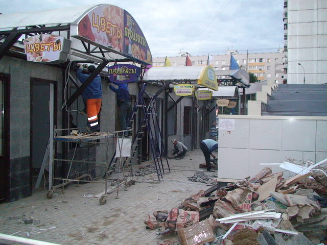 VFL.RU - ваш фотохостинг