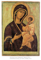 VFL.RU - ваш фотохостинг