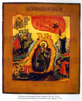 VFL.RU - ваш фотохостинг