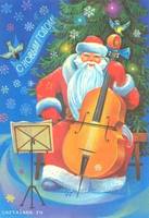 Новогодние открытки.