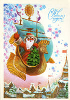 Новогодние открытки.