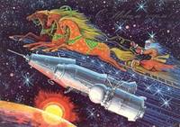 Новогодние открытки