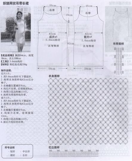 imgl014 (13)