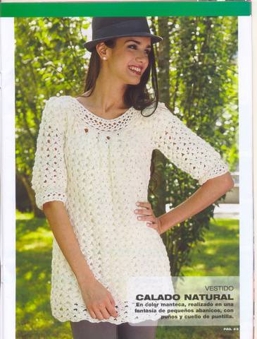 VFL.RU - ��� �����������