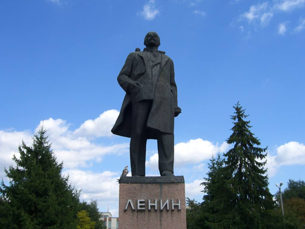 Валуйки-Ленин