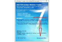 Windows 7 Loader by Samblg v1.0.0.1