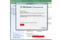 Windows 7 Loader by Samblg v1.0.0.1