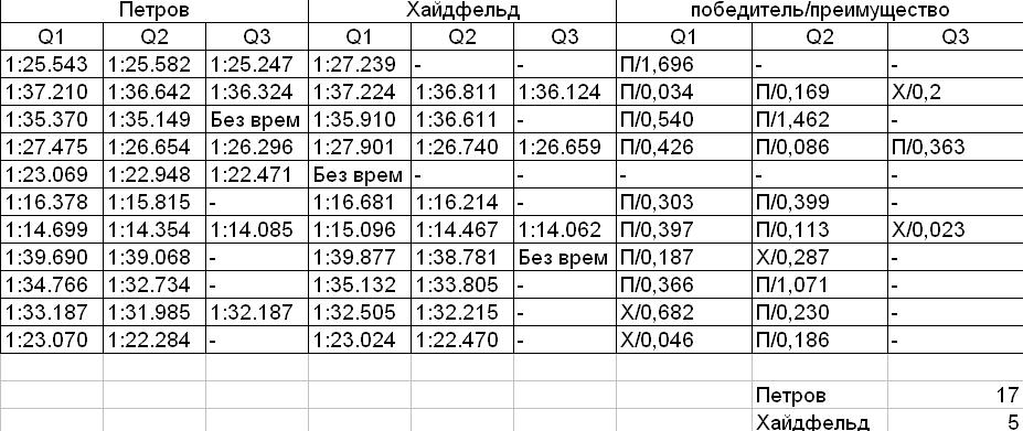 299127.jpg