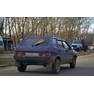 Веник, трасса, Lada и русская изобретательность :)