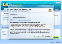 Glary Utilities Pro v2.42.0.1389 Portable
