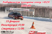 VFL.RU - ваш фотохостинг